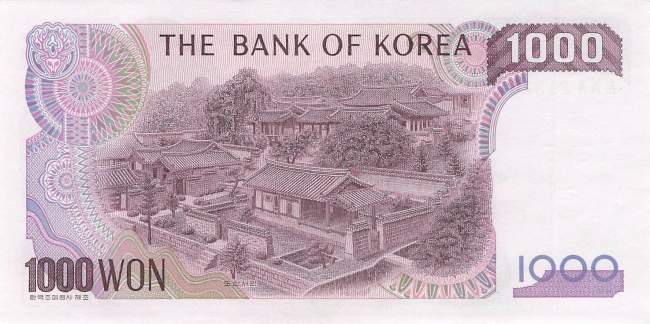 1000 Won 1983 p.47 XF